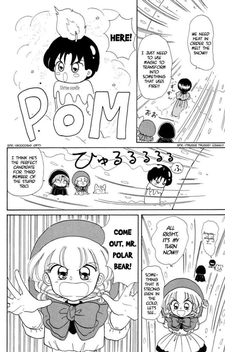 Read Akazukin Chacha chapter 13 image 23 on Lezhin