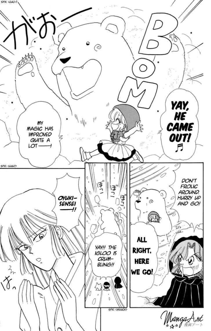 Read Akazukin Chacha chapter 13 image 24 on Lezhin