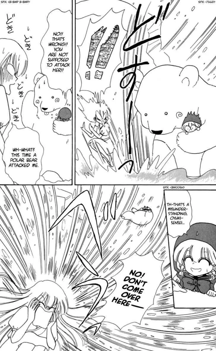 Read Akazukin Chacha chapter 13 image 25 on Lezhin