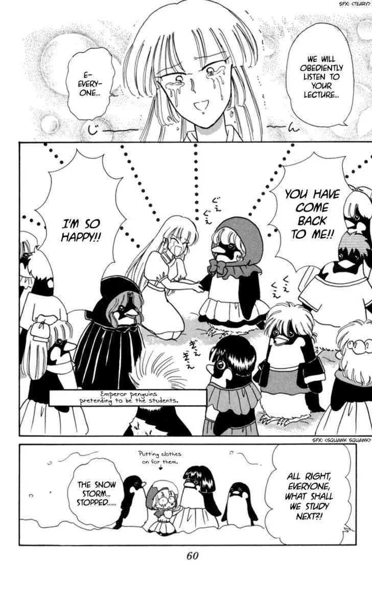 Read Akazukin Chacha chapter 13 image 29 on Lezhin