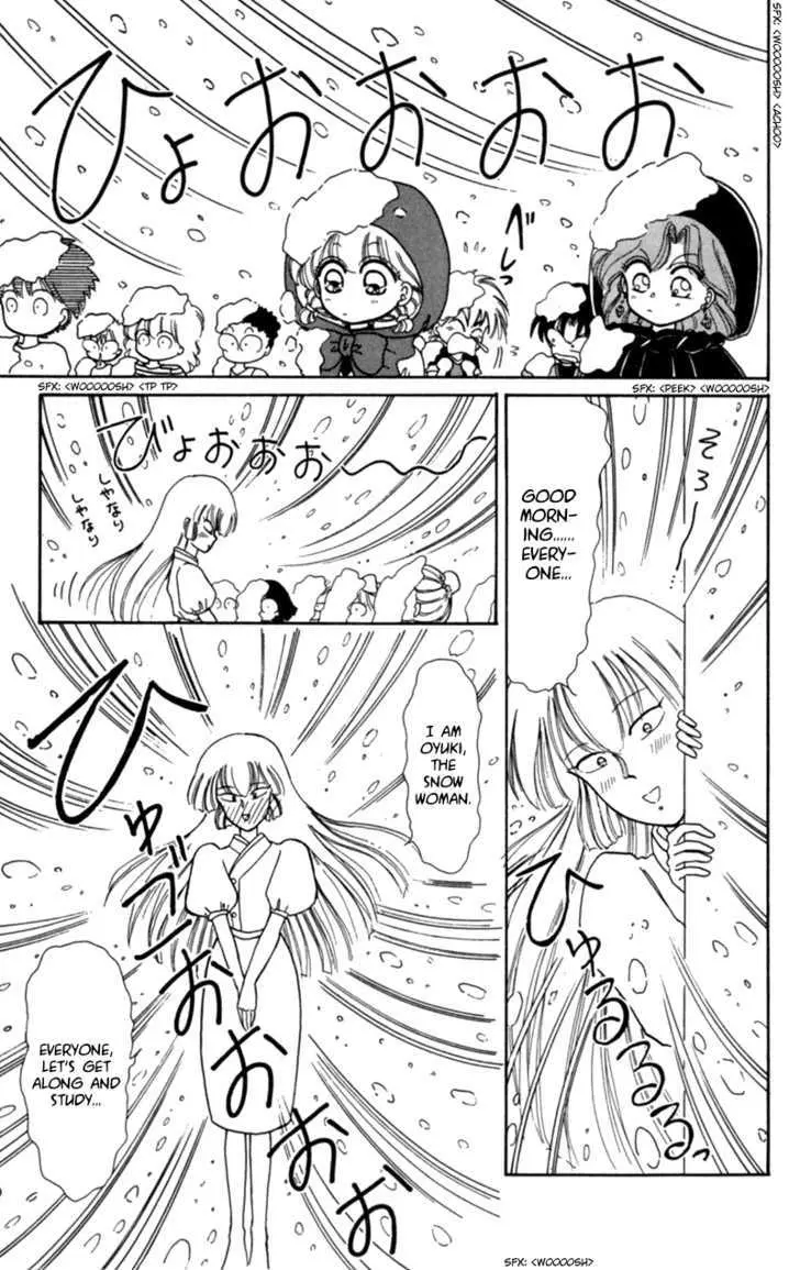 Read Akazukin Chacha chapter 13 image 6 on Lezhin