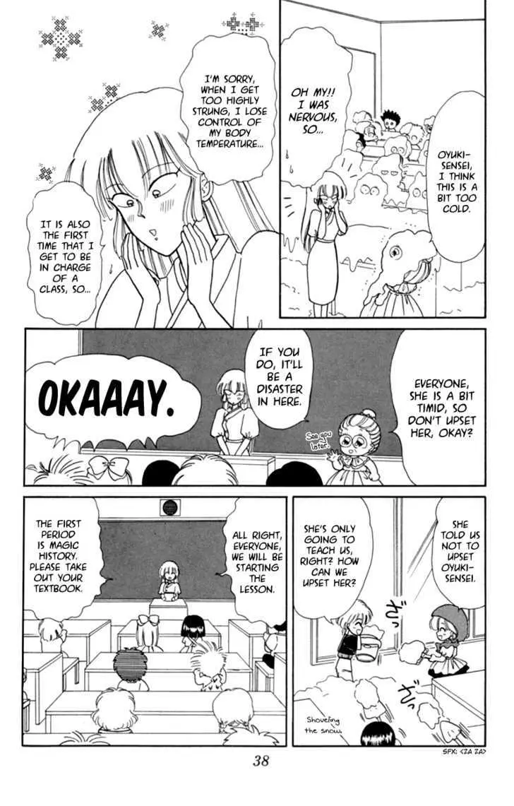 Read Akazukin Chacha chapter 13 image 7 on Lezhin