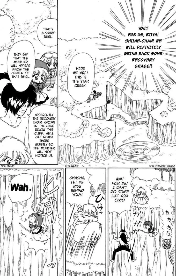 Read Akazukin Chacha chapter 14 image 13 on Lezhin