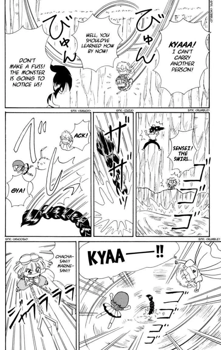 Read Akazukin Chacha chapter 14 image 14 on Lezhin
