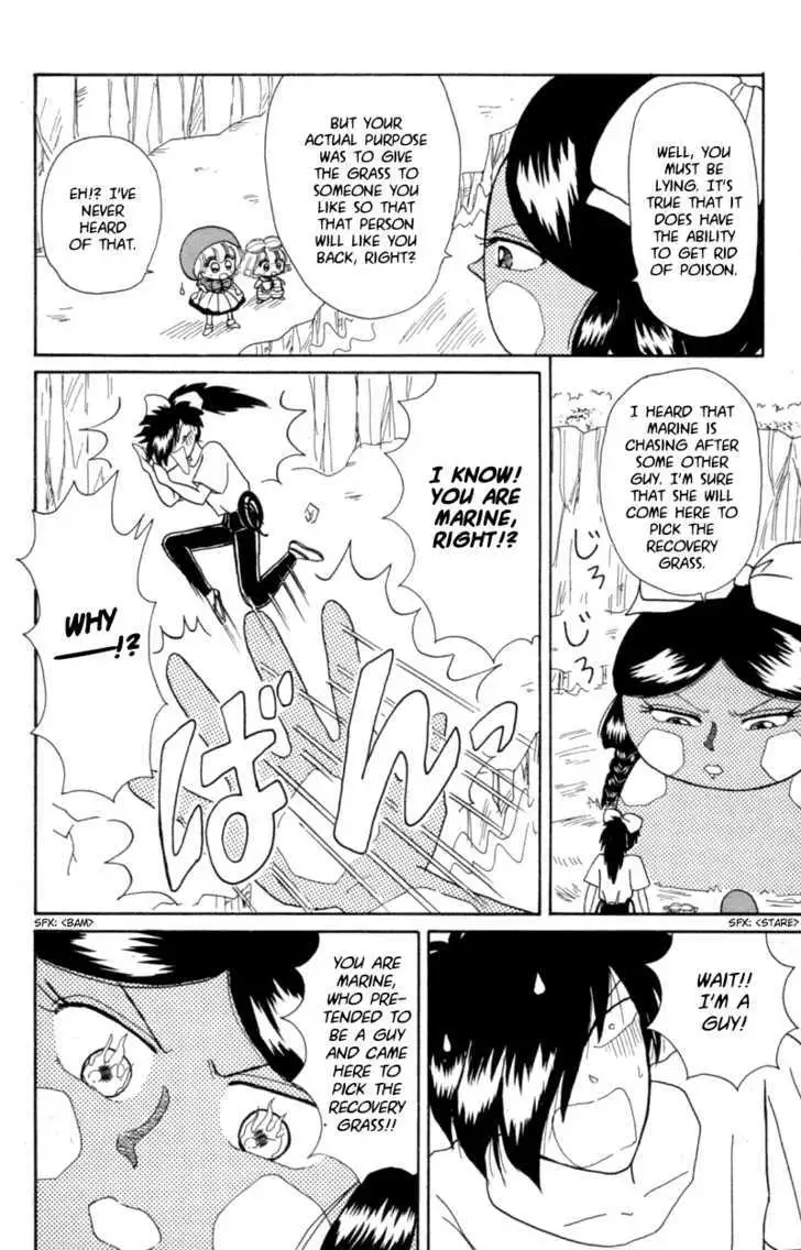 Read Akazukin Chacha chapter 14 image 18 on Lezhin