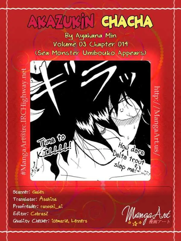 Read Akazukin Chacha chapter 14 image 2 on Lezhin