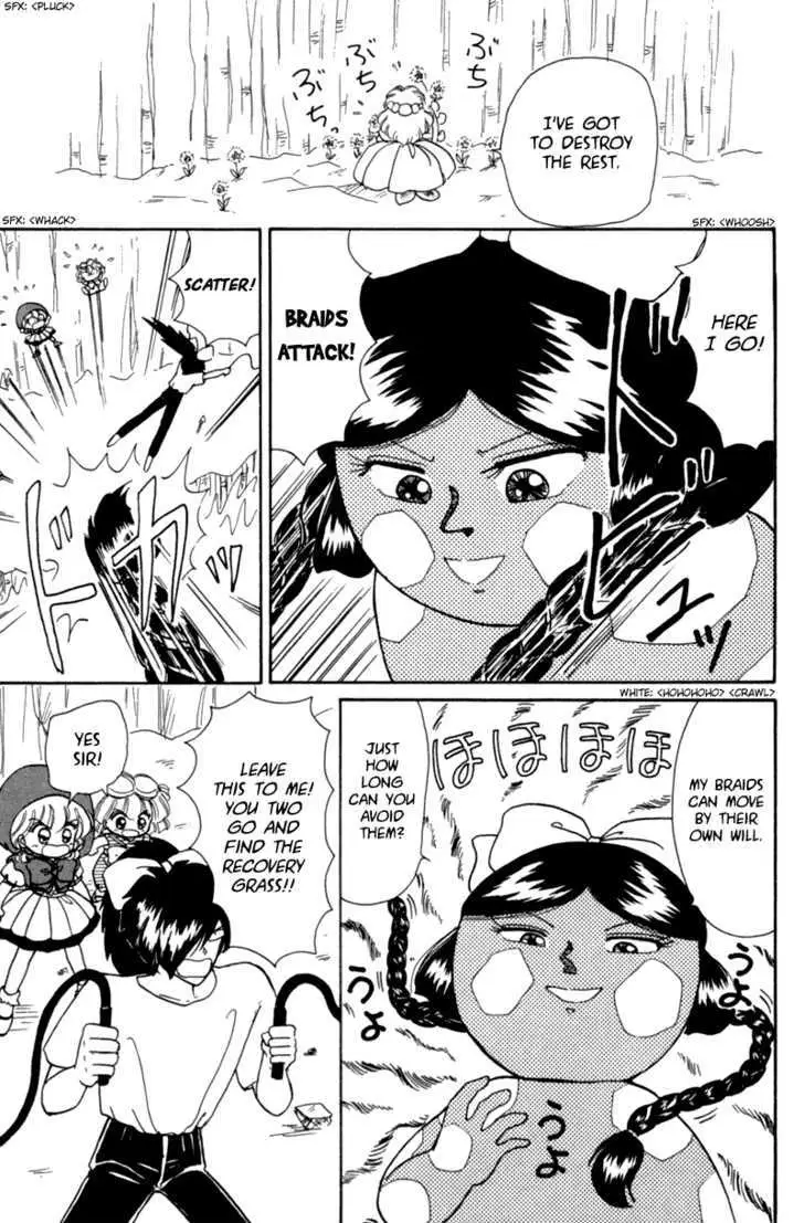 Read Akazukin Chacha chapter 14 image 21 on Lezhin