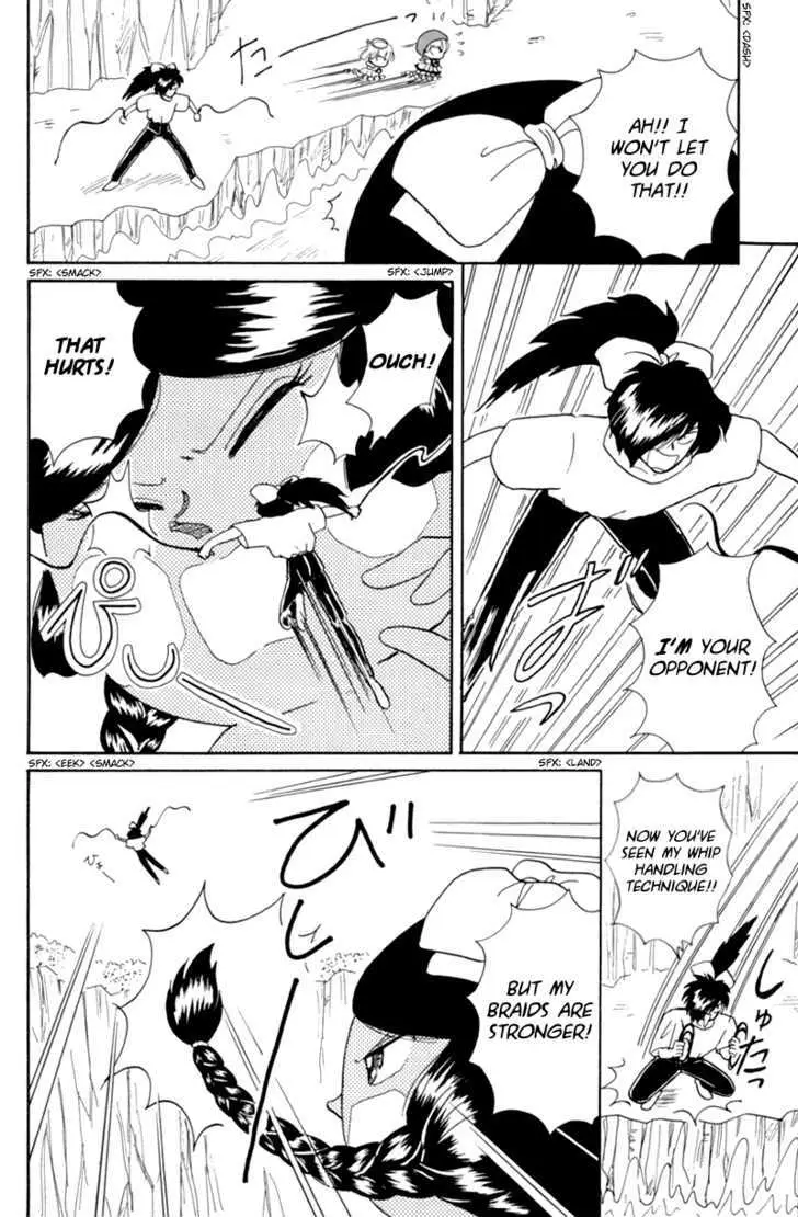 Read Akazukin Chacha chapter 14 image 22 on Lezhin