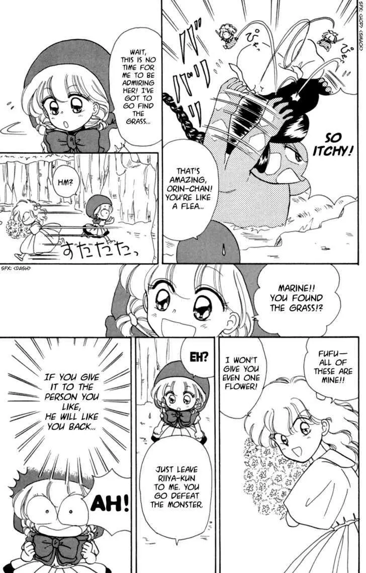 Read Akazukin Chacha chapter 14 image 25 on Lezhin