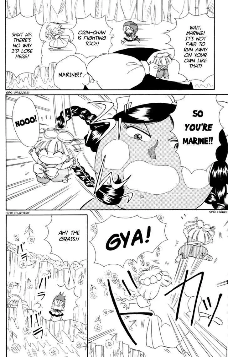 Read Akazukin Chacha chapter 14 image 26 on Lezhin