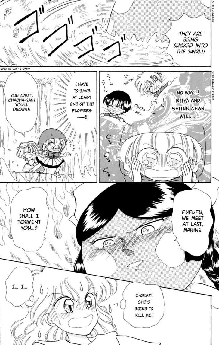 Read Akazukin Chacha chapter 14 image 27 on Lezhin