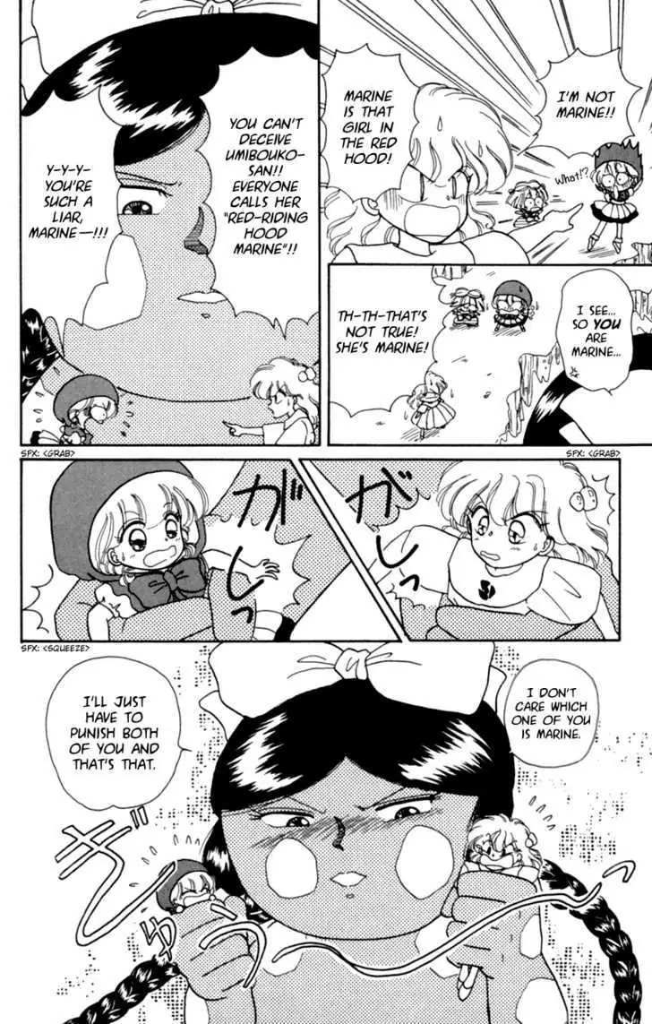 Read Akazukin Chacha chapter 14 image 28 on Lezhin