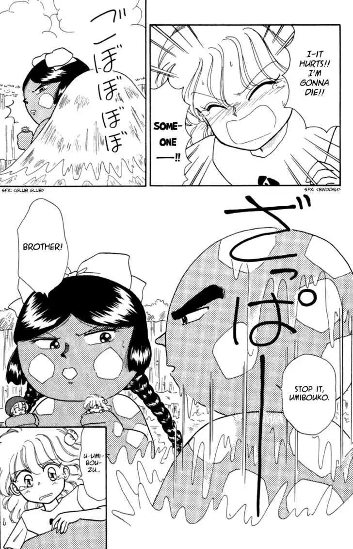 Read Akazukin Chacha chapter 14 image 29 on Lezhin