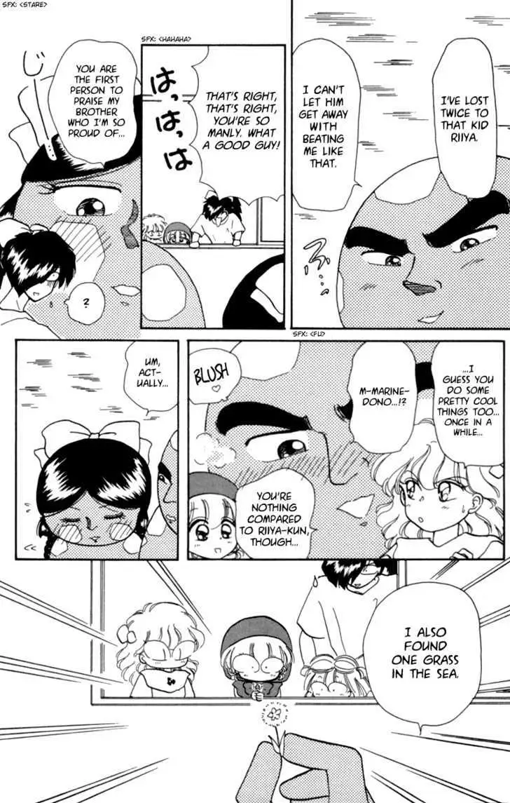Read Akazukin Chacha chapter 14 image 32 on Lezhin