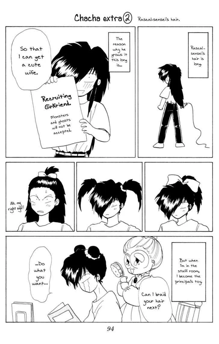 Read Akazukin Chacha chapter 14 image 34 on Lezhin