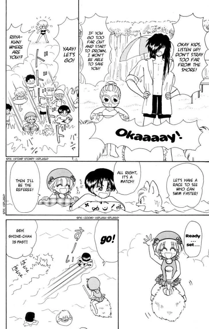 Read Akazukin Chacha chapter 14 image 6 on Lezhin