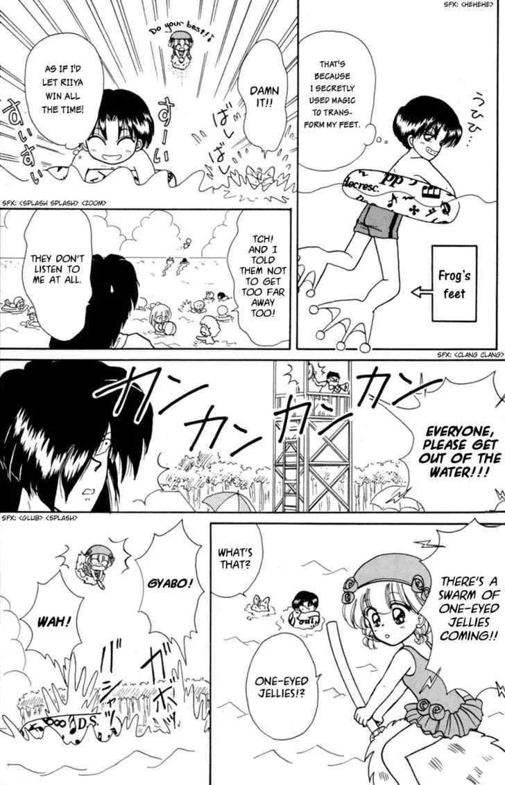 Read Akazukin Chacha chapter 14 image 7 on Lezhin