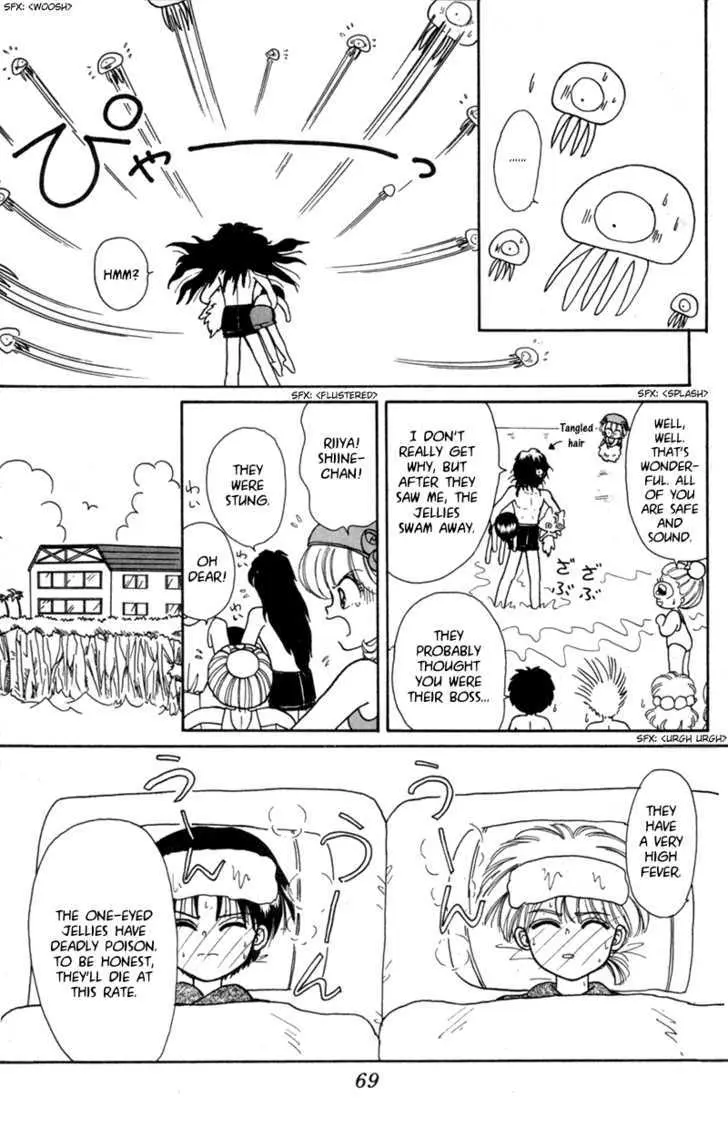 Read Akazukin Chacha chapter 14 image 9 on Lezhin