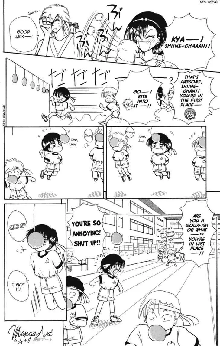 Read Akazukin Chacha chapter 15 image 10 on Lezhin