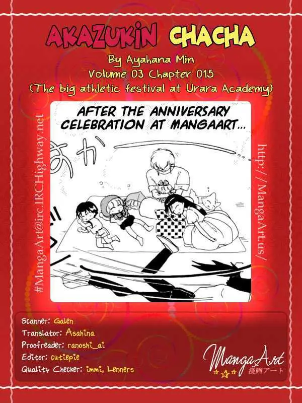 Read Akazukin Chacha chapter 15 image 2 on Lezhin