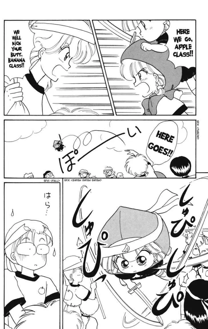 Read Akazukin Chacha chapter 15 image 26 on Lezhin