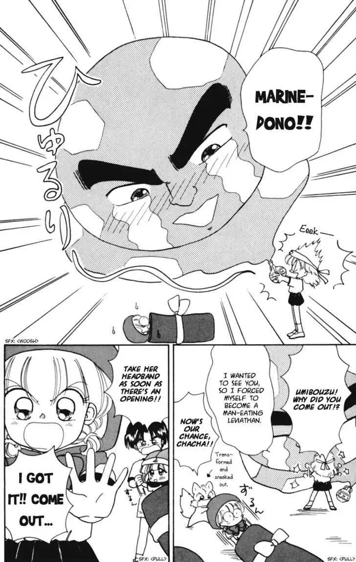 Read Akazukin Chacha chapter 15 image 32 on Lezhin