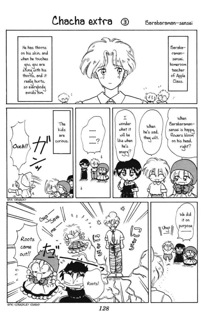 Read Akazukin Chacha chapter 15 image 36 on Lezhin