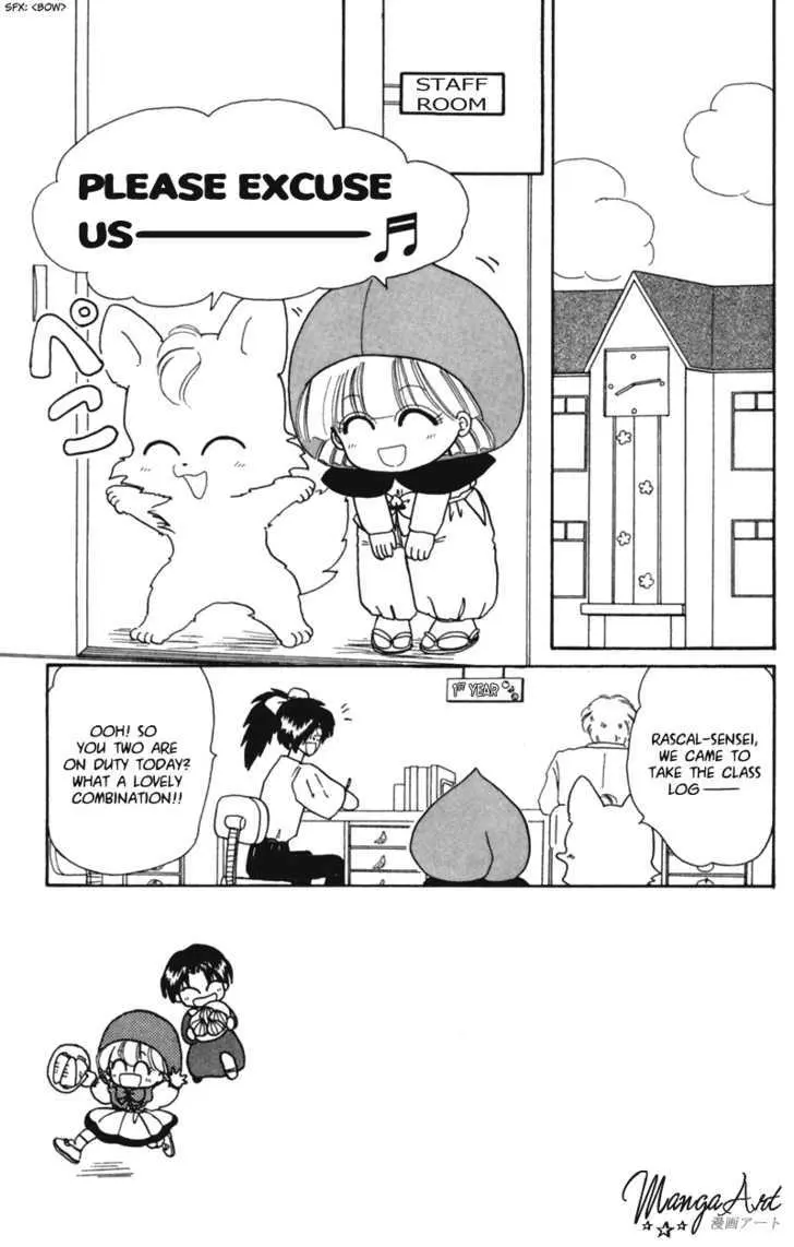 Read Akazukin Chacha chapter 15 image 5 on Lezhin