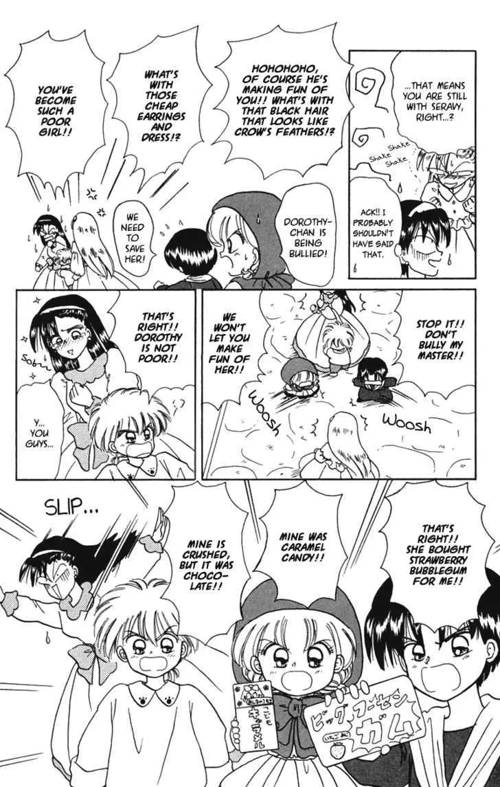 Read Akazukin Chacha chapter 16 image 10 on Lezhin