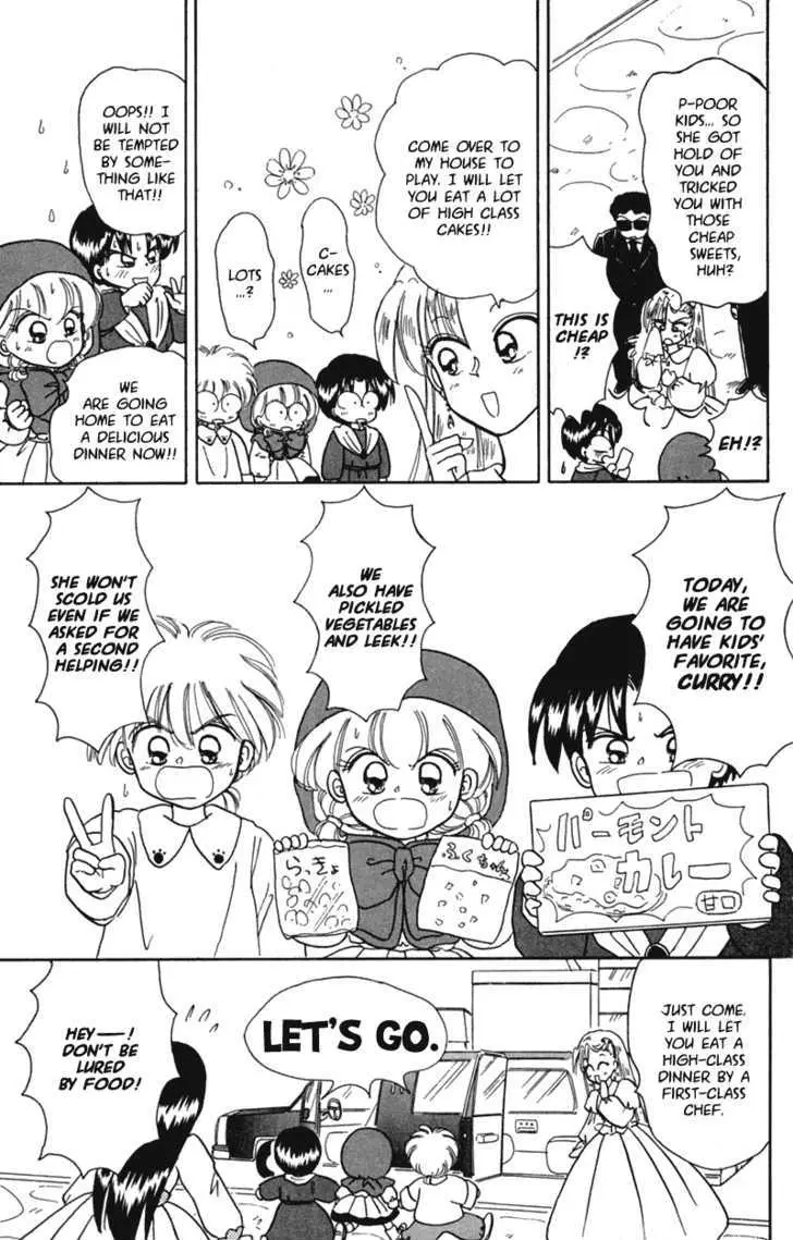 Read Akazukin Chacha chapter 16 image 11 on Lezhin