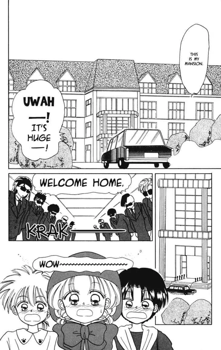 Read Akazukin Chacha chapter 16 image 14 on Lezhin