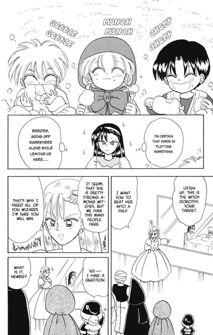 Read Akazukin Chacha chapter 16 image 16 on Lezhin
