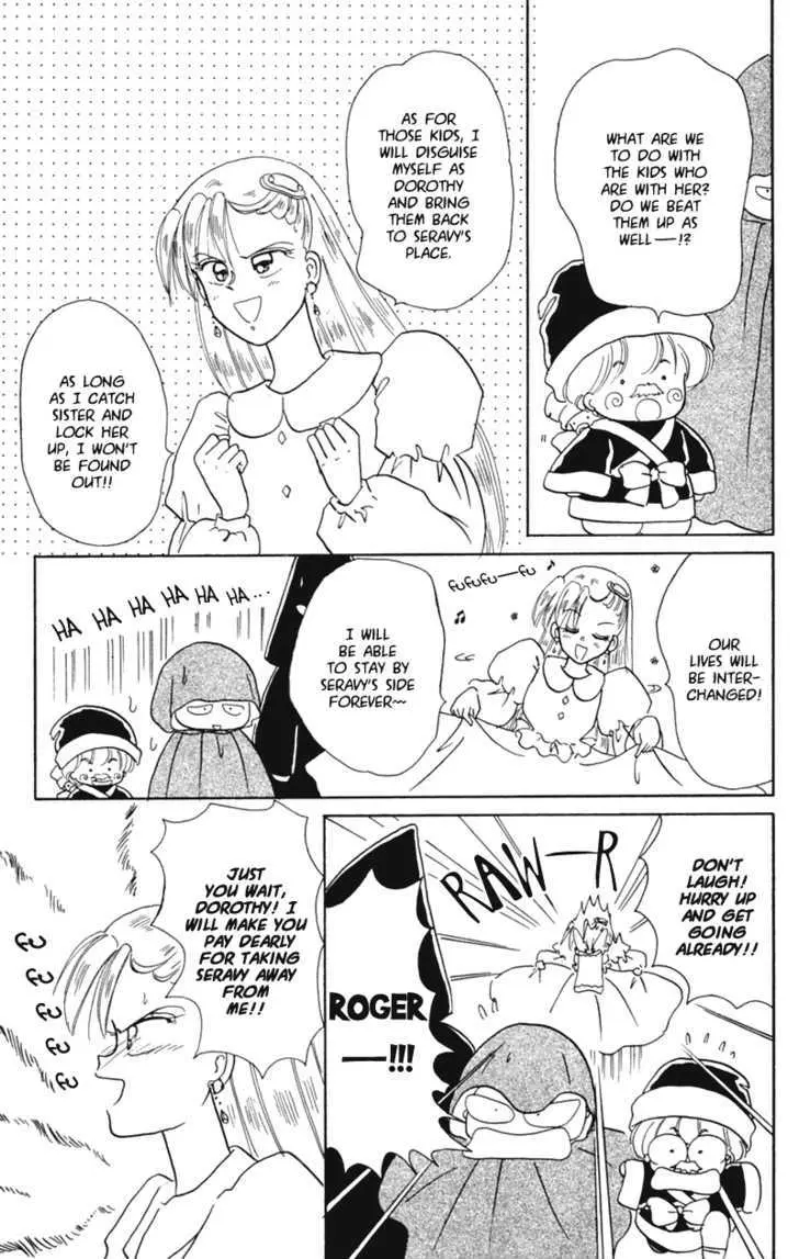 Read Akazukin Chacha chapter 16 image 17 on Lezhin