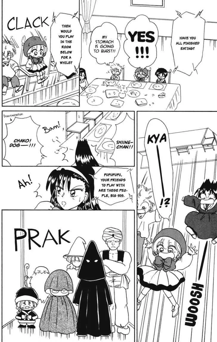 Read Akazukin Chacha chapter 16 image 18 on Lezhin