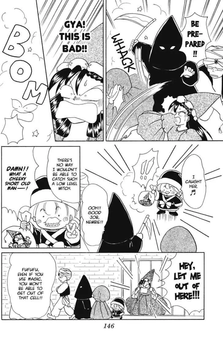 Read Akazukin Chacha chapter 16 image 20 on Lezhin