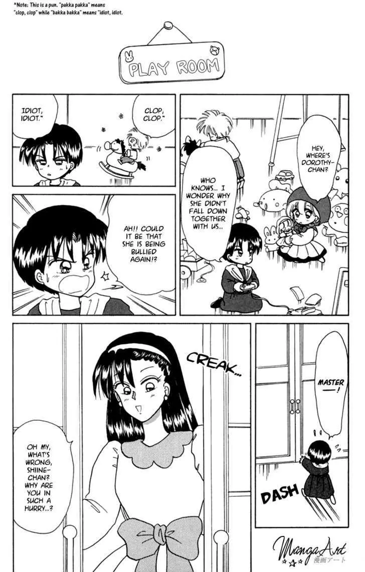 Read Akazukin Chacha chapter 16 image 22 on Lezhin