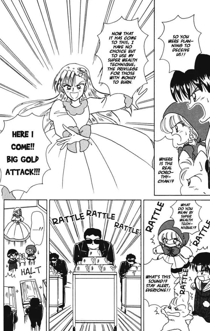 Read Akazukin Chacha chapter 16 image 26 on Lezhin