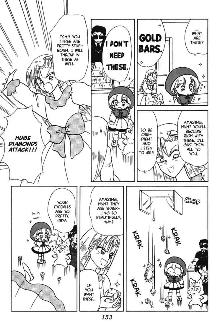 Read Akazukin Chacha chapter 16 image 27 on Lezhin