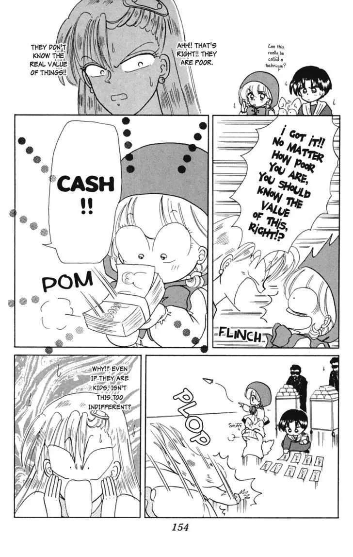 Read Akazukin Chacha chapter 16 image 28 on Lezhin
