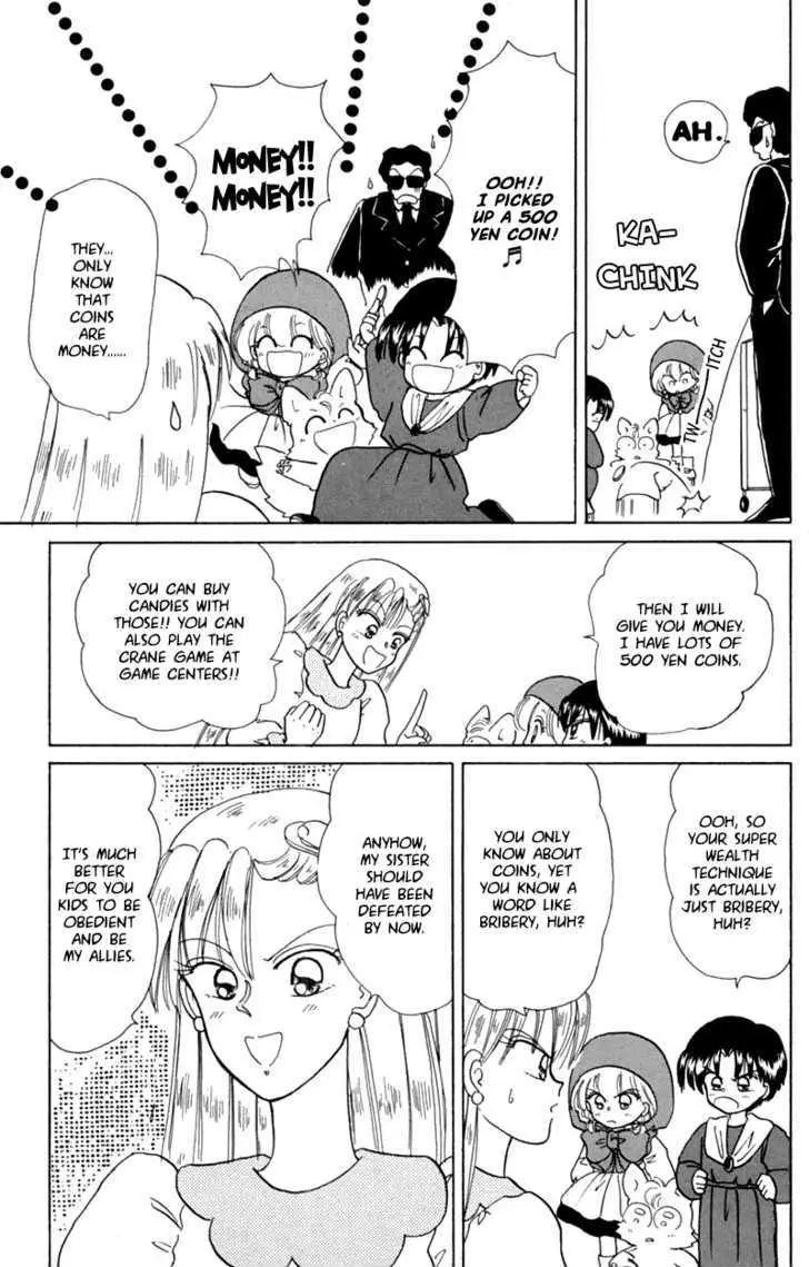 Read Akazukin Chacha chapter 16 image 29 on Lezhin