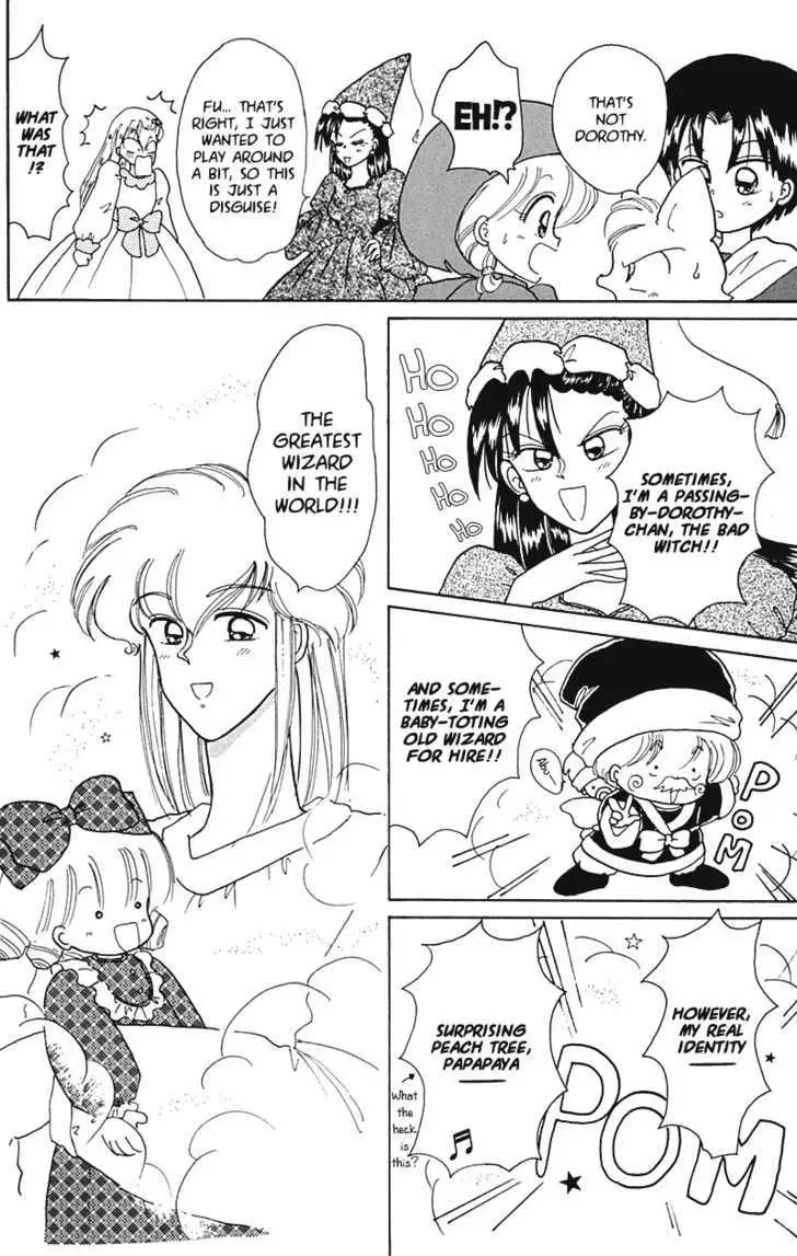 Read Akazukin Chacha chapter 16 image 32 on Lezhin