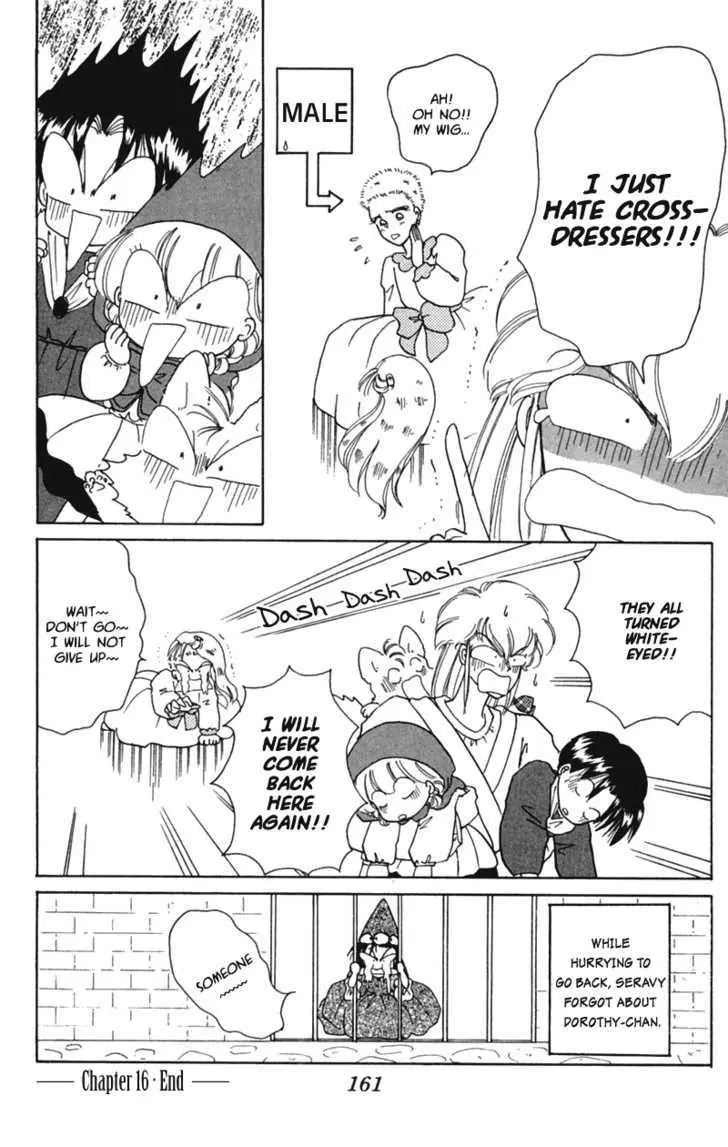 Read Akazukin Chacha chapter 16 image 35 on Lezhin