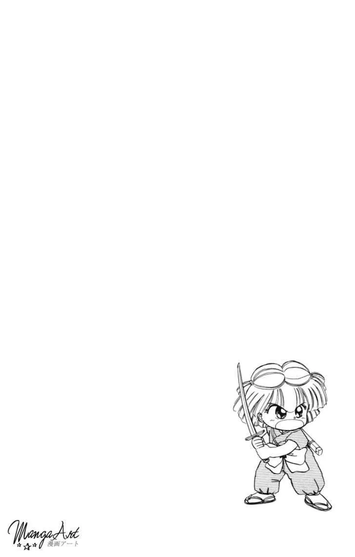 Read Akazukin Chacha chapter 16 image 4 on Lezhin