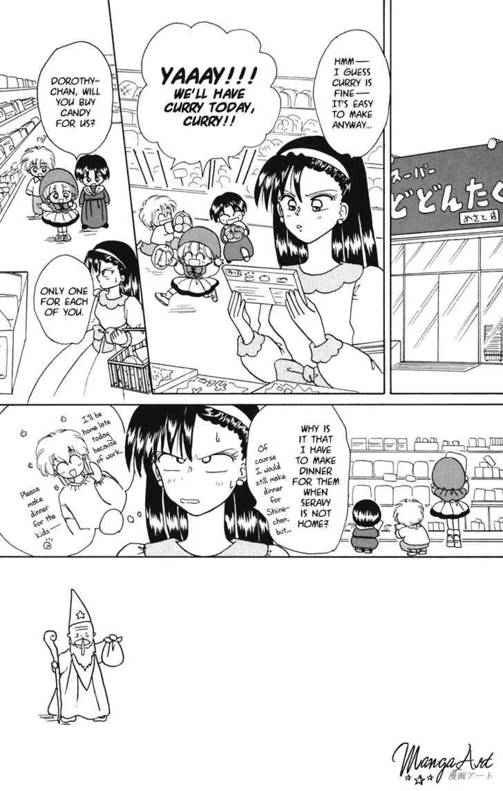 Read Akazukin Chacha chapter 16 image 5 on Lezhin