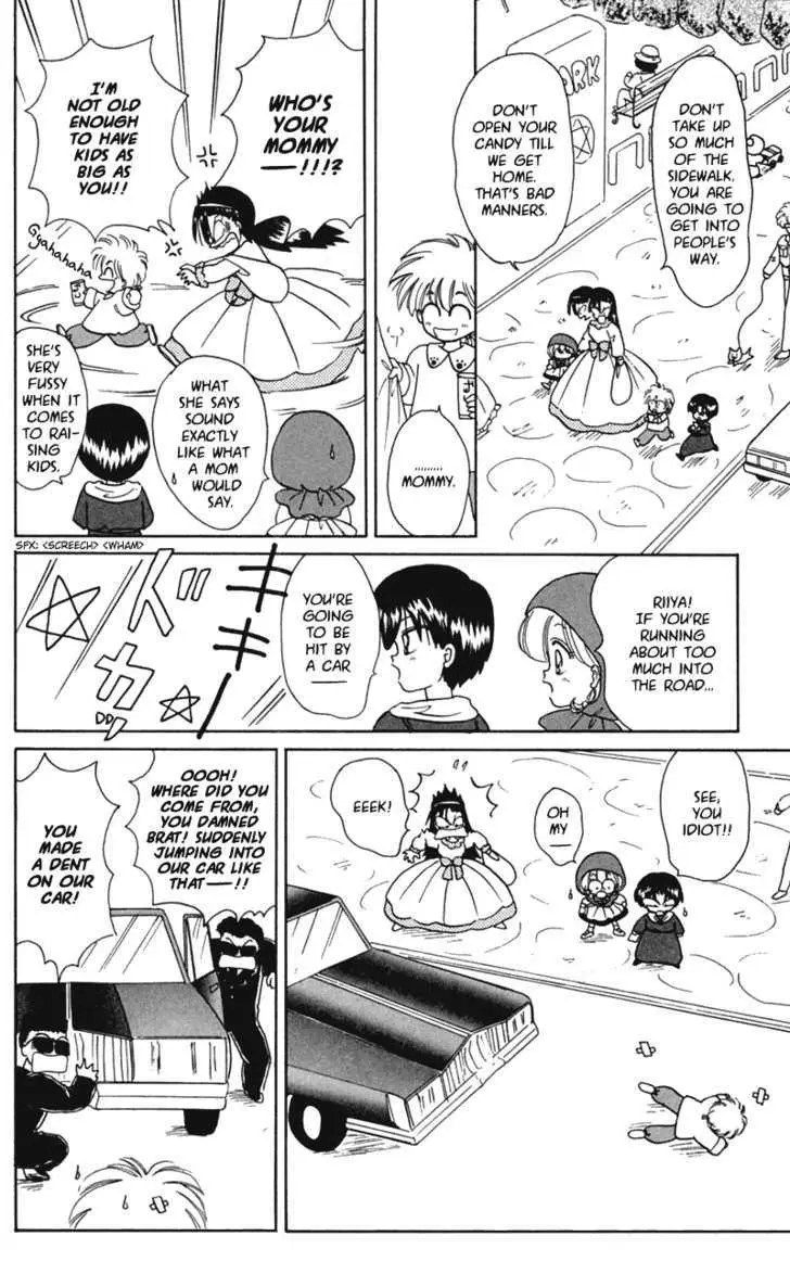 Read Akazukin Chacha chapter 16 image 6 on Lezhin