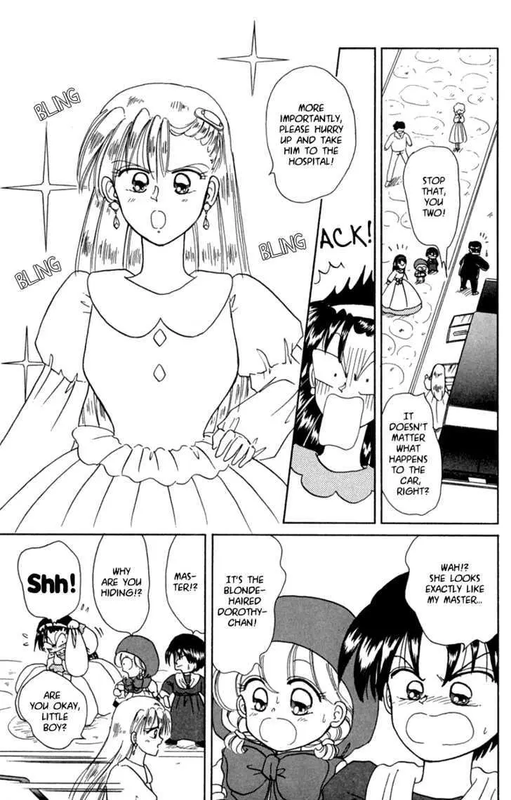 Read Akazukin Chacha chapter 16 image 7 on Lezhin