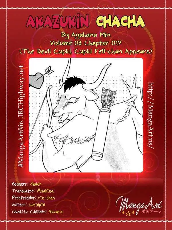 Read Akazukin Chacha chapter 17 image 1 on Lezhin