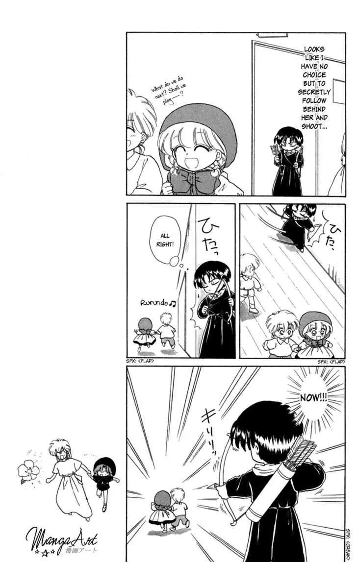 Read Akazukin Chacha chapter 17 image 12 on Lezhin