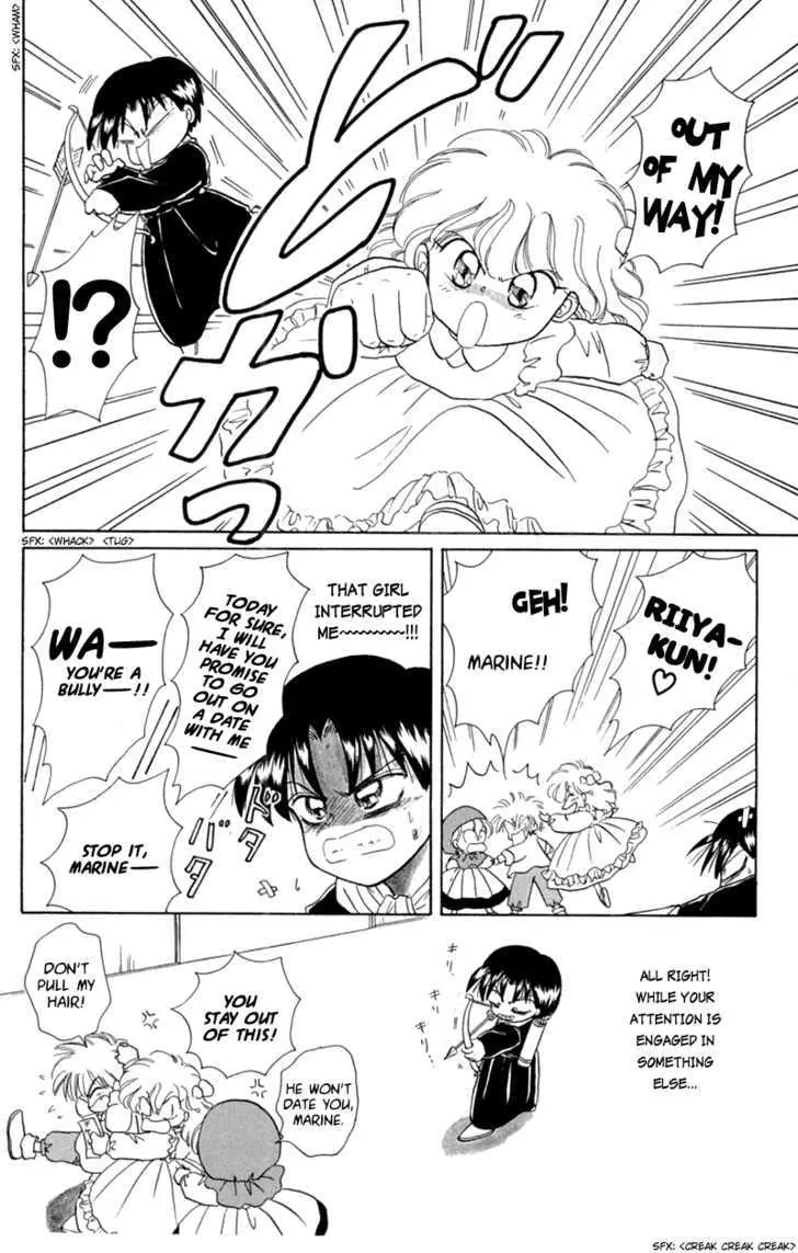 Read Akazukin Chacha chapter 17 image 13 on Lezhin