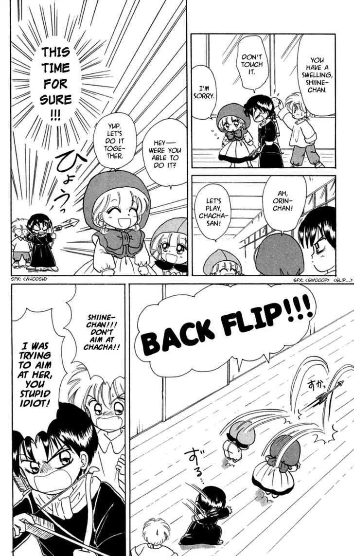 Read Akazukin Chacha chapter 17 image 15 on Lezhin